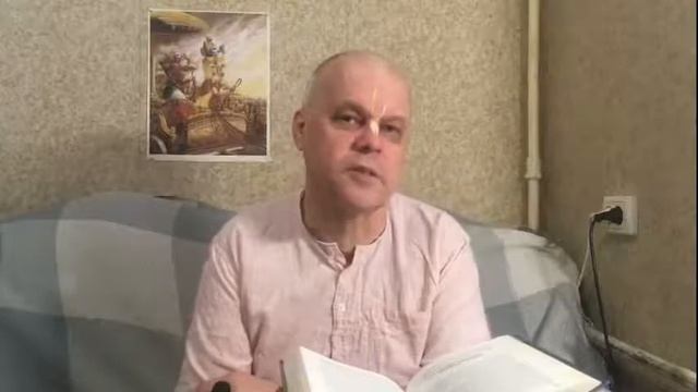 Центр развития харинамы смотреть онлайн