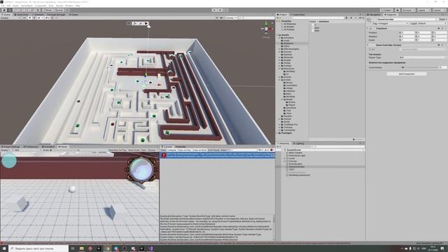 Unity ver. All - Сохранение в игре и загрузка. смотреть онлайн