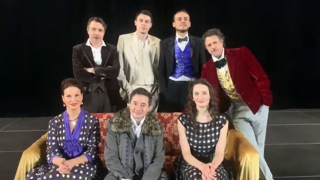 Спектакль "ШАЛЬНЫЕ ДЕНЬГИ" в Самаре! смотреть онлайн