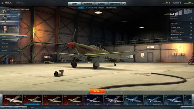 Стрим с Furious и Dail68. 20:00 МСК! Обсуждение новых премов и развития игры! смотреть онлайн