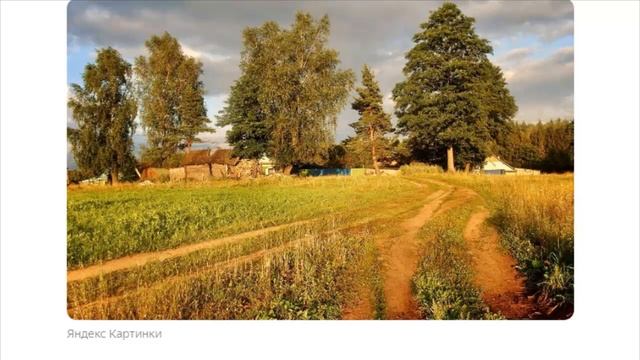 Почему американец, поживший в России, любит посещать русские деревни (рассказывает американец) смотреть онлайн