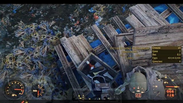 FALLOUT 4 "Far Harbor с Гиперпортвейн" #84(Тайна Джул) смотреть онлайн