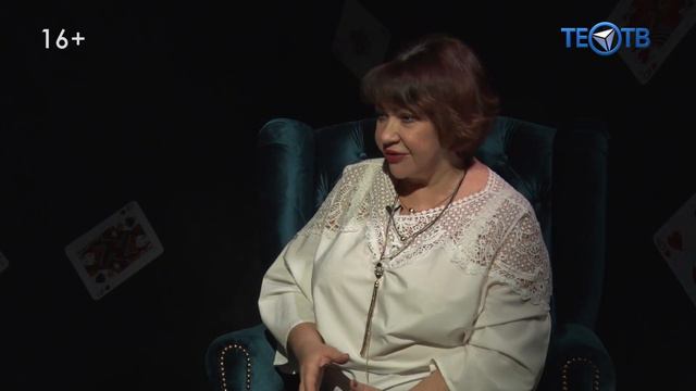 В гостях у Михаила Грубова - Ирина Максимова! смотреть онлайн