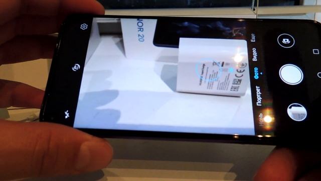 HONOR 20 Телефон С Крутой Камерой. смотреть онлайн