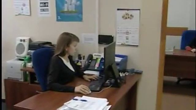 Урал-Софт Системс, ООО, web-студия www.ur66.ru смотреть онлайн
