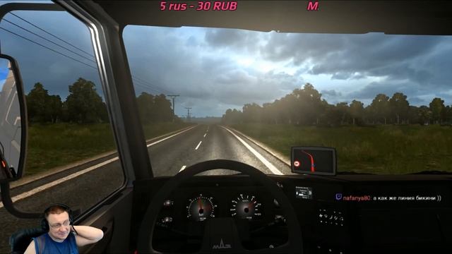 ETS2***Восточный экспресс 10.4" Heavy Cargo Pack # 2 смотреть онлайн
