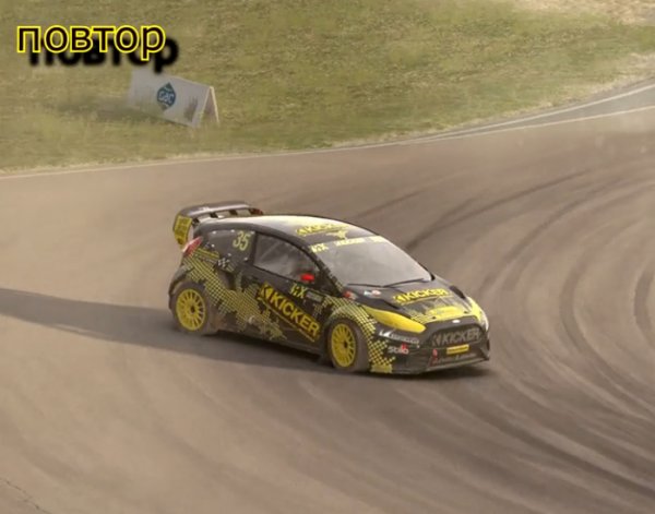DIRT RALLY 2015