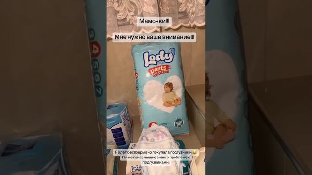 СЕГОДНЯ МАМА ОШАРАШИЛА МИЛАНУ ? смотреть онлайн