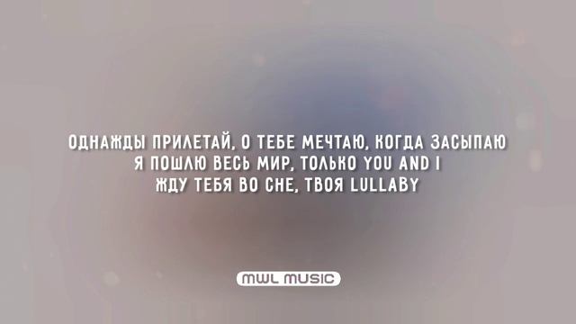 TEMNEE & Клава Кока – Однажды (Текст песни, премьера трека 2023)