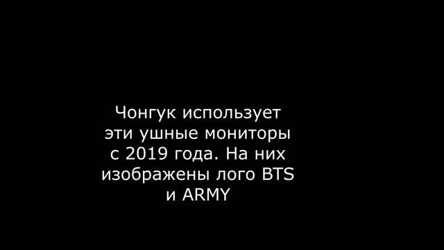 Что приходиться рекламировать Чонгуку? смотреть онлайн