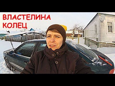 ВПЕЧАТЛЕНИЯ ОТ НОВОГО СТАРОГО АВТО || СКОЛЬКО СТОИТ ЗАМЕНА ПОДВЕСКИ НА АУДИ 80 смотреть онлайн