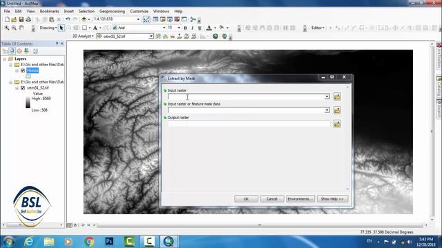 How to Extract Study Area from Large DEM || Extract By Mask GIS Tutorials смотреть онлайн