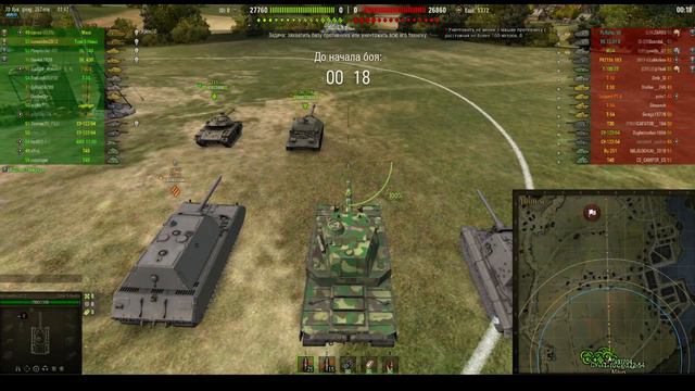 ТЕПЕРЬ БУДЕТ НАГИБ! - Type 5 Heavy 15-25 смотреть онлайн