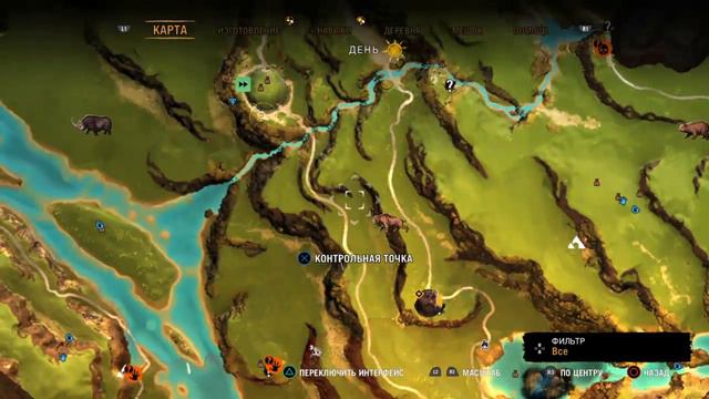 Far Cry:Primal:Охота на.....Большого Шрама!!Большая Охота смотреть онлайн