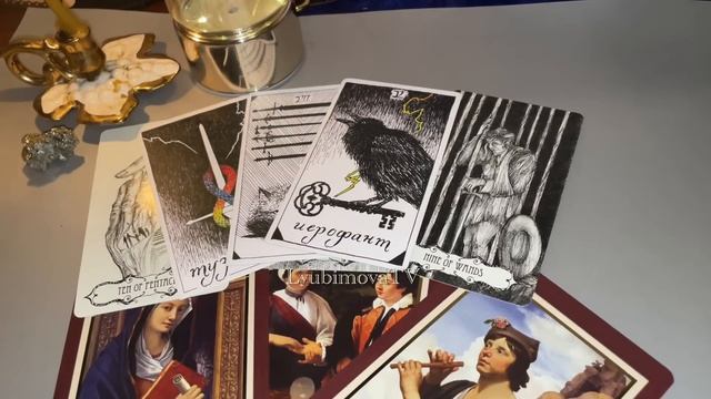 ТЫ И ОН⁉️ ЧТО БЫЛО ЧТО ЕСТЬ ЧТО БУДЕТ ‼️ САМАЯ ТОЧНАЯ ИНФОРМАЦИЯ?#tarot #lyubimovatv #егомысли #❤️