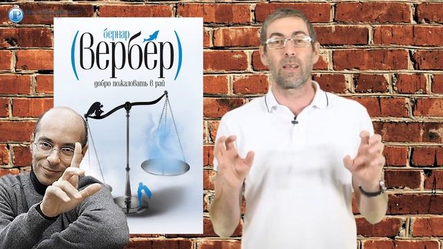Какую Литературу Читать. Какие Книги Надо Читать. #ВОПРОСИЦХАКУ смотреть онлайн