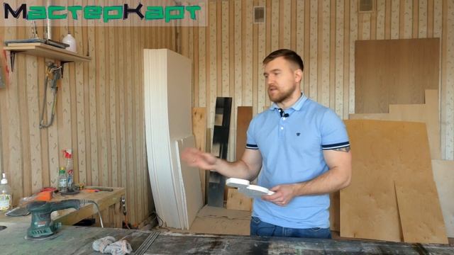 Обзор станка с ЧПУ. Станок на ЧПУ для резки пенопласта и пеноплекса. смотреть онлайн