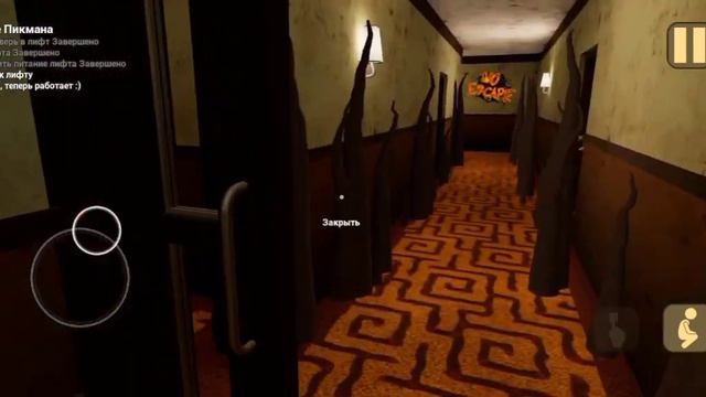 ПРОХОЖДЕНИЕ ИГРЫ МАЛЫШ В ЖЁЛТОМ смотреть онлайн