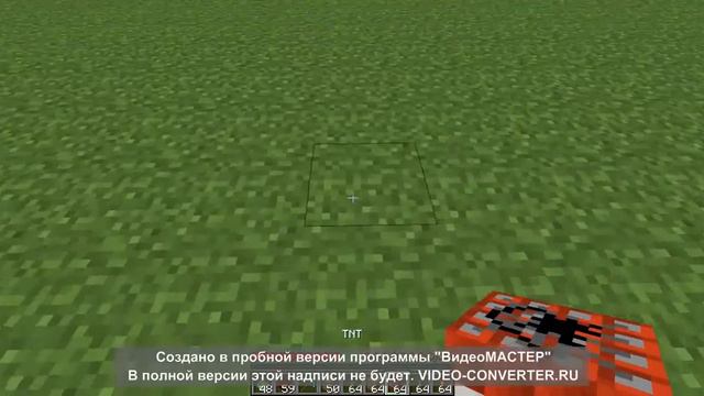 Клейкий ред стоун(Minecraft Моды) смотреть онлайн