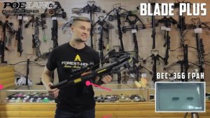 Тест скорости всех арбалетов | Ищем самый мощный арбалет