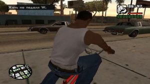 Не работает мышь в Grand Theft Auto San Andreas?Есть решение.