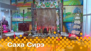 «Саха сирэ» информационнай биэрии. Балаҕан ыйа  04 күнэ  13.30