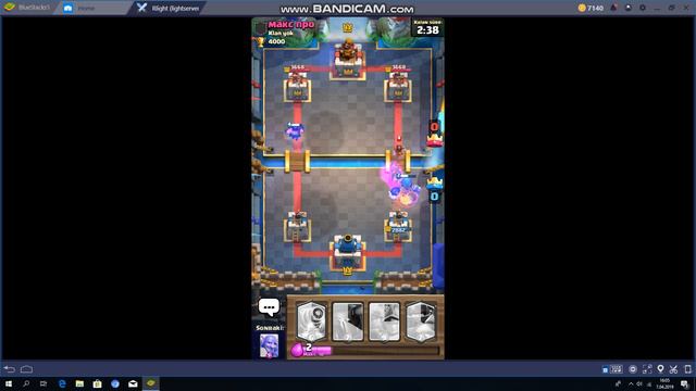 hileli clash royale смотреть онлайн