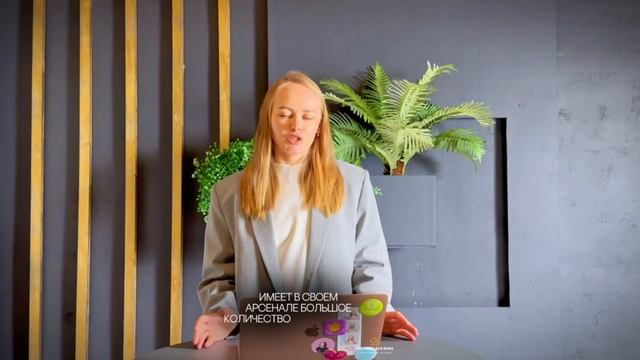 А вы согласны с нашим мнением??