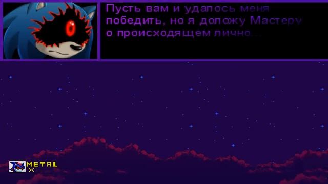 Приключения Продолжаются!!! Конец Метал Эми??? #6 | Sonic.exe Tower of millennium смотреть онлайн