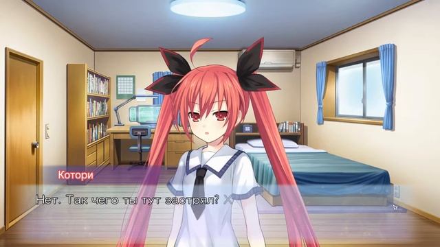 [Ч.14]Date A Live: Rinne Utopia - Похотливое животное! смотреть онлайн