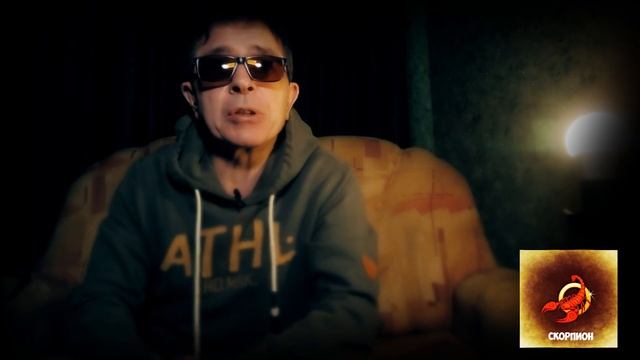 Предсказание Мессинга 2021. Мужчин и женщин 2 зодиаков звезды наделят сверхспособностями в год Быка смотреть онлайн