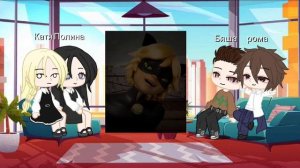 Реакция на будущее Антона как Адриан Агрест (смотреть на 2х) Приятного просмотра/ аппетита