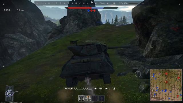 Полет War Thunder смотреть онлайн