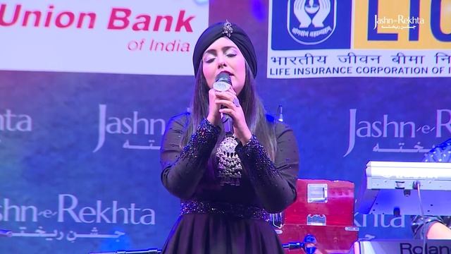 Ek Onkar : A Peaceful Rendition| Harshdeep Kaur | Jashn-e-Rekhta смотреть онлайн