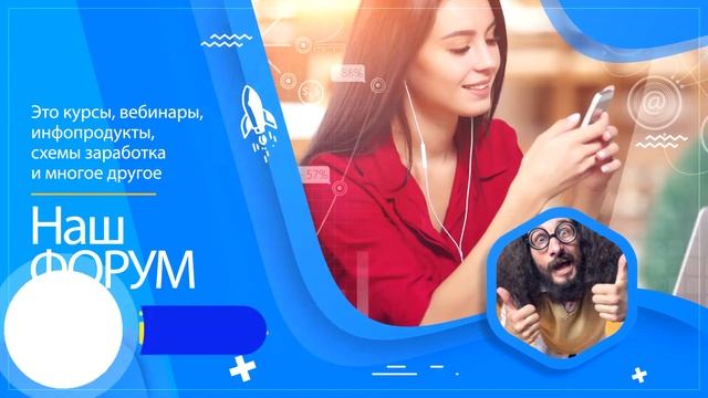 Интересные курсы онлайн