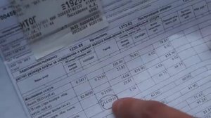 И снова завышенные начисления за электричество по общедомовым нуждам?