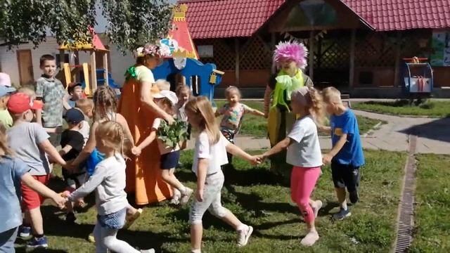 Ивана Купала смотреть онлайн