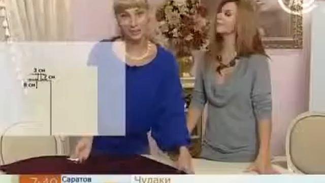 Кройка и шитье юбки карандаш для начинающих смотреть онлайн