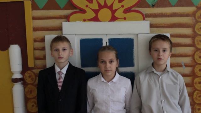 Страна читающая — «6 "Б" класс МОУ СШ №18 г.Волгограда» читает произведение «Труд» В. Я. Брюсова смотреть онлайн