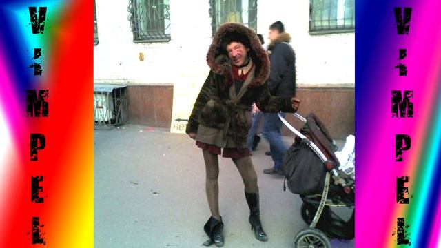 ILWT -- За всю хурму смотреть онлайн