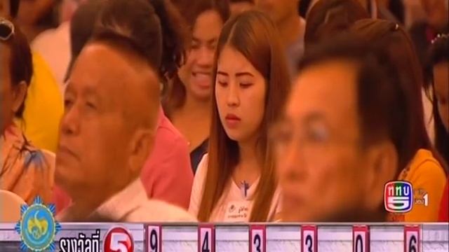 การออกสลากกินแบ่งรัฐบาล งวดวันที่ 1 มิถุนายน 2562 смотреть онлайн