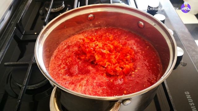 Самый Вкусный соус ЦИЦИБЕЛИ на Зиму смотреть онлайн
