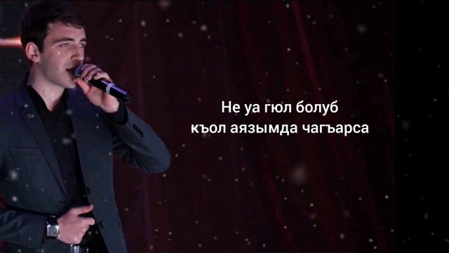 Роберт Катчиев - Бол къатымда | NEW2020