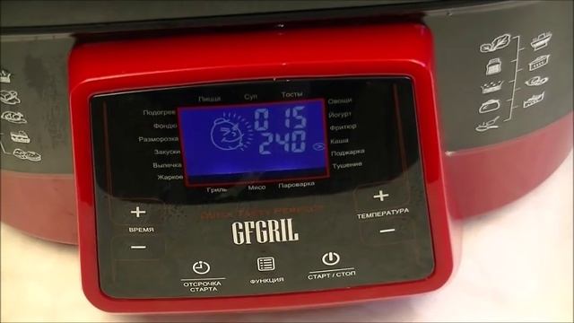 ЗА УШИ НЕ ОТТЯНУТЬ- ОВОЩНОЕ РАГУ С ГРИБАМИ И ТЫКВОЙ смотреть онлайн