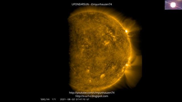 A giant unknown object obscured our Sun on August 2 and 3, 2021 смотреть онлайн