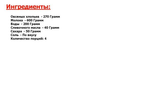 Комедийные Пародии