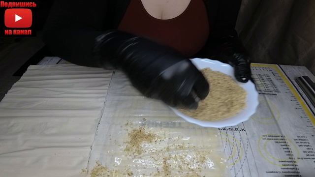 Алёна и кондитерская фабрика