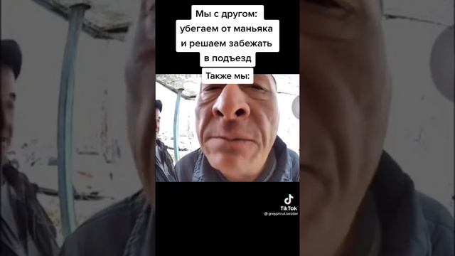 Как открыть кодовую дверь в подъезде. смотреть онлайн