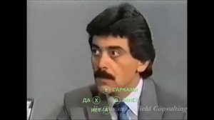 Активное слушание. Эхо реакция