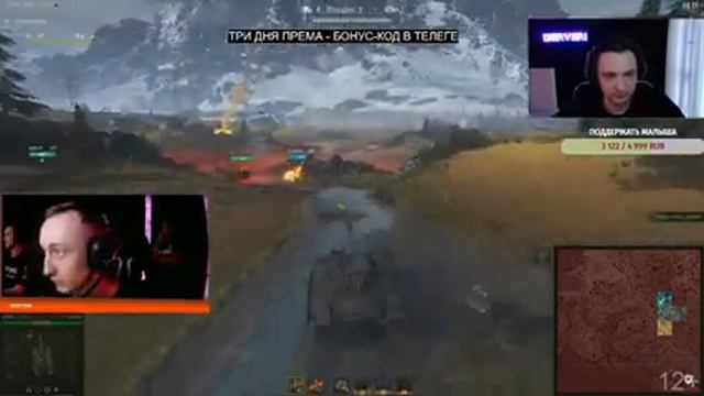 ПОСЛЕДНИЙ ДЕНЬ, КТО ЗАБЕРЕТ КВАРТИРУ? ДЖОВ ДОЛЖЕН ВЫРВАТЬСЯ ВПЕРЕД! смотреть онлайн